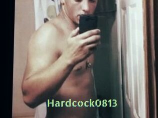 hardcock0813 Une Etudiante Sexy