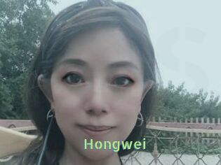 Hongwei