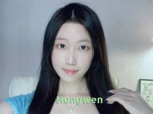 Hongwen