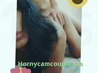 Horny_cam_couple_xxx