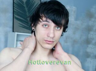 Hotloverevan