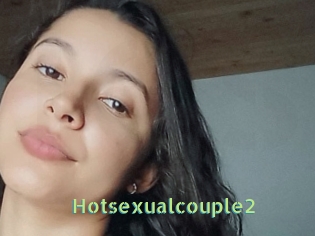Hotsexualcouple2