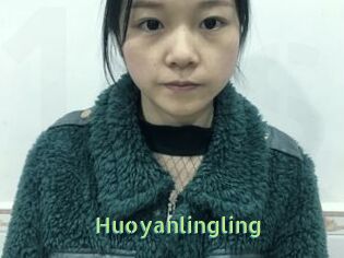 Huoyanlingling