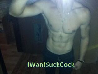 IWantSuckCock