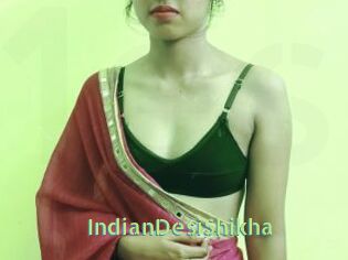 IndianDesiShikha