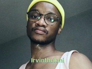 irvinthulani Une Etudiante Sexy