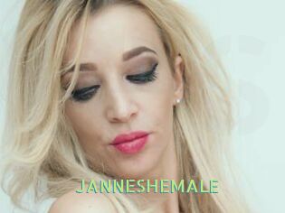 JANNESHEMALE