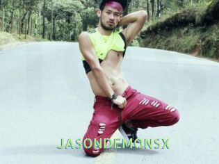JASONDEMONSX Une Etudiante Sexy
