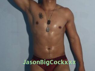 JasonBigCockxxx