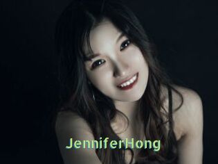 JenniferHong Une Etudiante Sexy