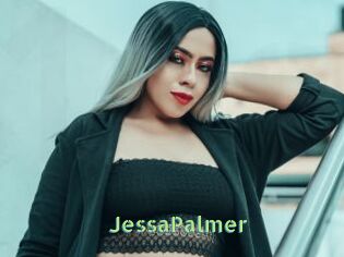 JessaPalmer Une Etudiante Sexy