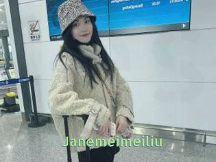 Janemeimeiliu
