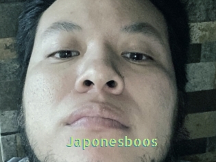 Japonesboos