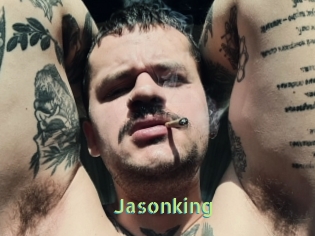 jasonking Une Etudiante Sexy
