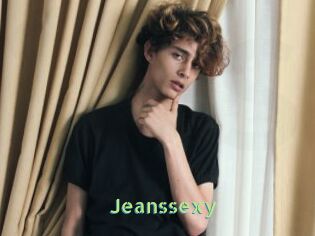 Jeanssexy
