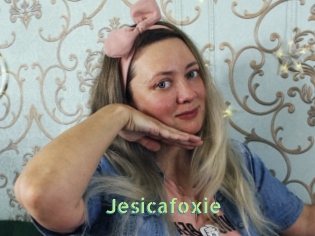 jesicafoxie Une Etudiante Sexy