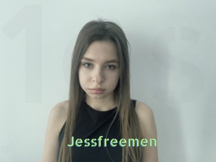 jessfreemen Une Etudiante Sexy