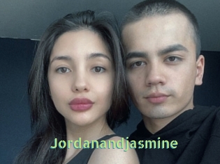 jordanandjasmine Une Etudiante Sexy