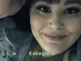 Kakegurui