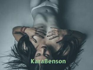 KaraBenson Une Etudiante Sexy