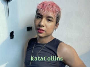 KataCollins Une Etudiante Sexy