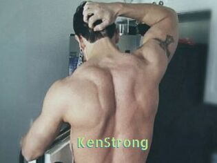 KenStrong