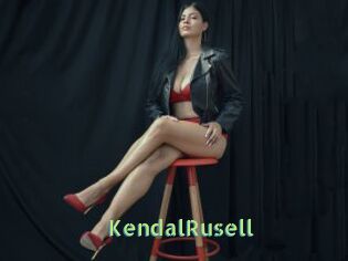 KendalRusell