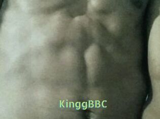 KinggBBC Une Etudiante Sexy