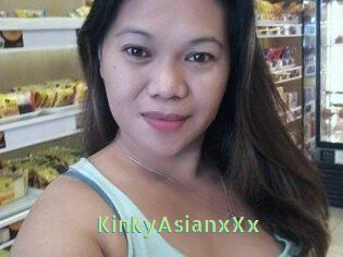 KinkyAsianxXx