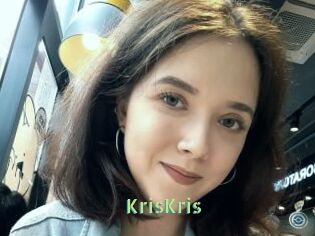 KrisKris Une Etudiante Sexy