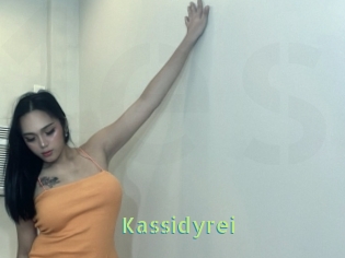 kassidyrei Une Etudiante Sexy