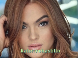 Katerinekastillo