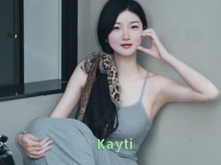 kayti Une Etudiante Sexy
