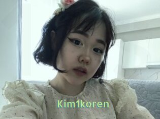 kim1koren Une Etudiante Sexy