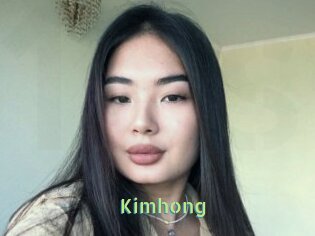 Kimhong