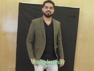 king_kumar Une Etudiante Sexy