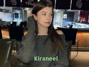 kiraneel Une Etudiante Sexy