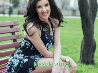 kissukraine Une Etudiante Sexy