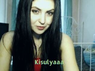 kisulyaaa Une Etudiante Sexy