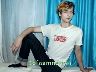 Kofaamnesiya