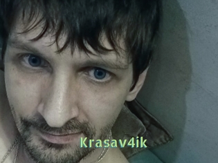 Krasav4ik