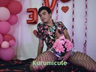 kurumicute Une Etudiante Sexy