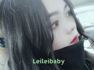Leileibaby