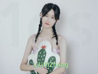 LilithZhang