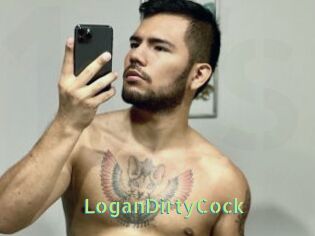 LoganDirtyCock