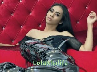 LolaKhalifa Une Etudiante Sexy