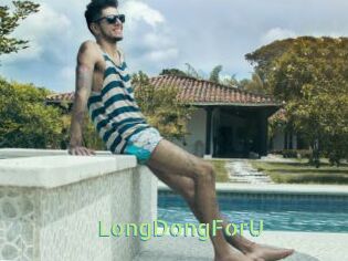 LongDongForU
