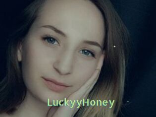 LuckyyHoney Une Etudiante Sexy