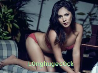l0nghugec0ck Une Etudiante Sexy