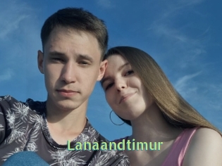lanaandtimur Une Etudiante Sexy